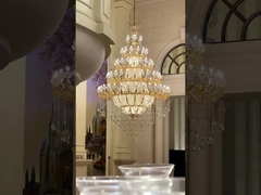 مصباح المدخل